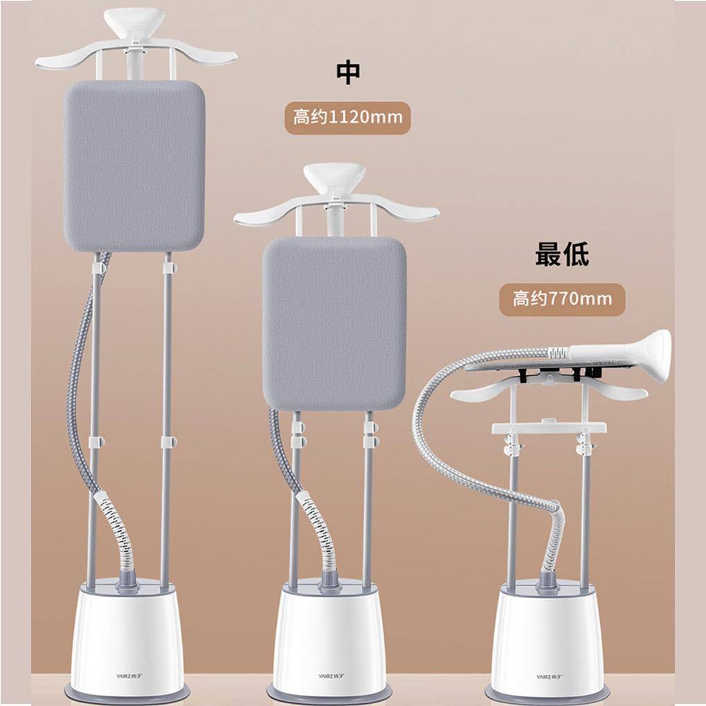 Vertical Garment Steamer