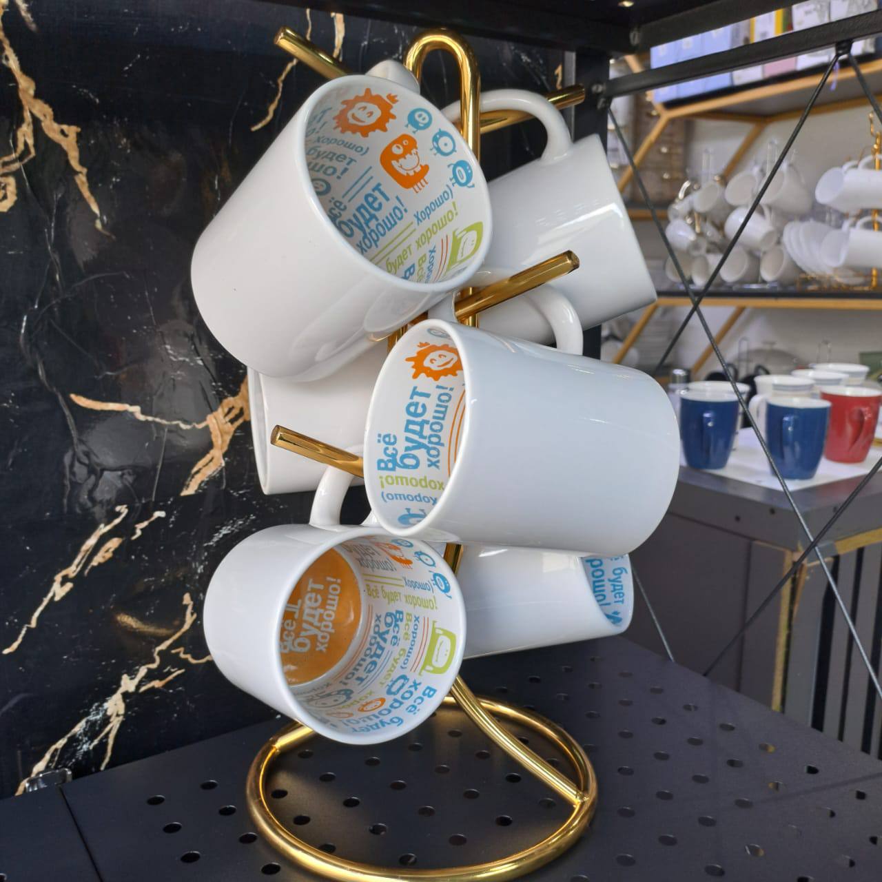 6PC coffee/tea cups 300ml