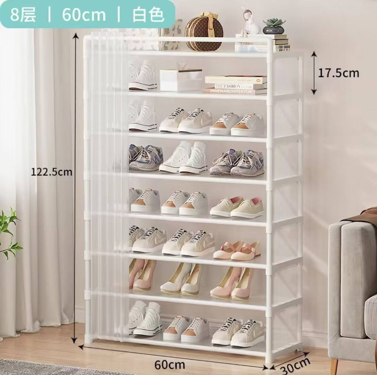 8- layer 2024 shoe rack organizer with fabric dustproof cover
