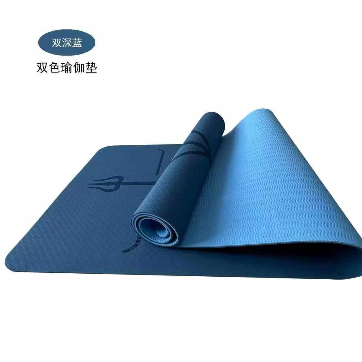 Two-Tone quality Yoga Mat