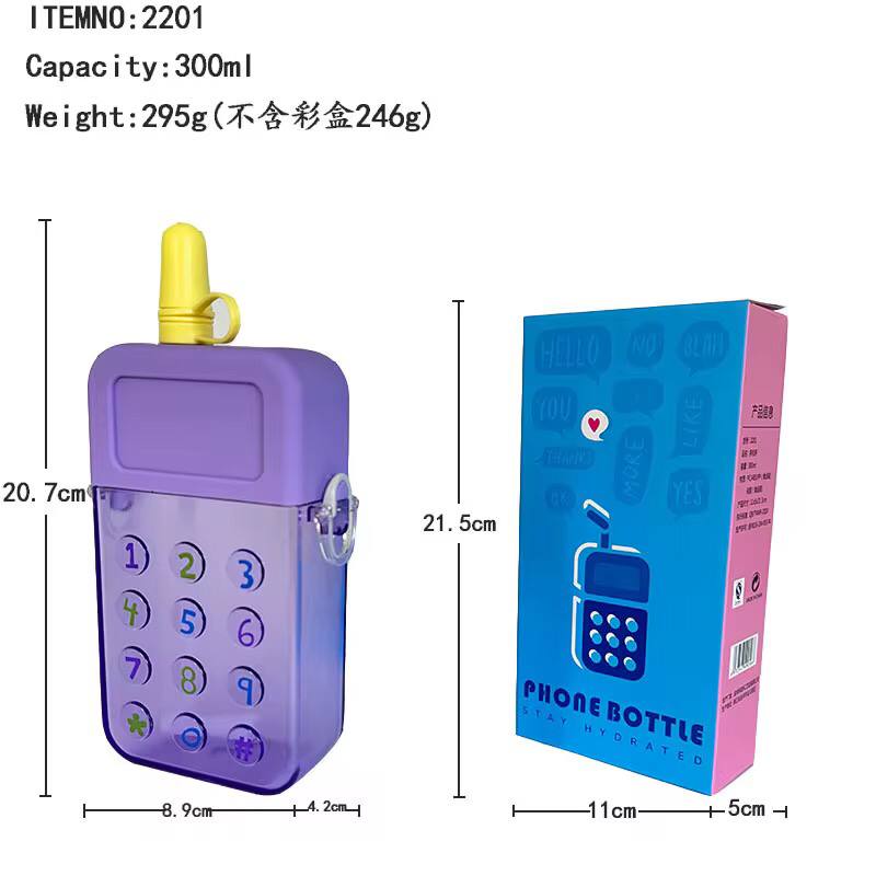 500ml Mobile Phone Shaped Water Bottle