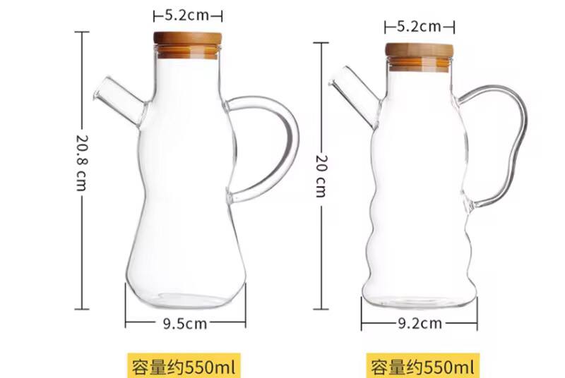 650ml Oil Jar