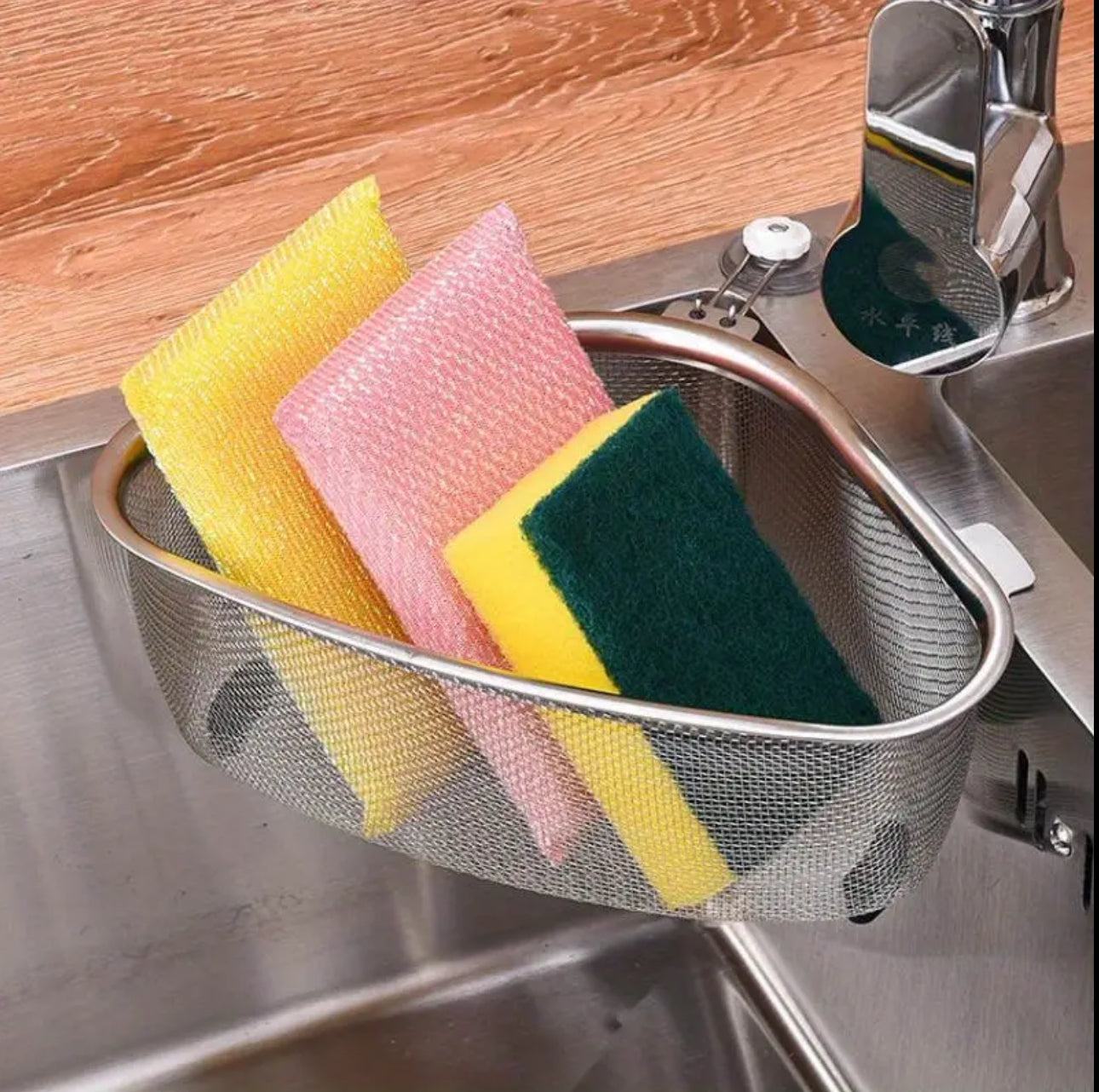 Stainless Steel Colander Basket