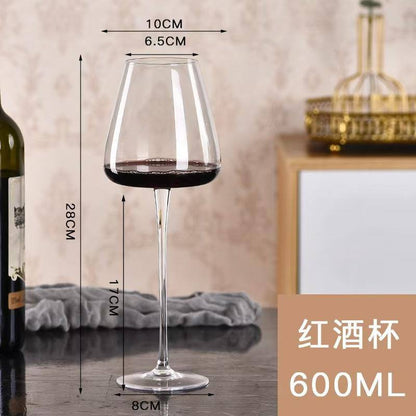 2pc High-end Ultra-thin Goblet Wine Glass