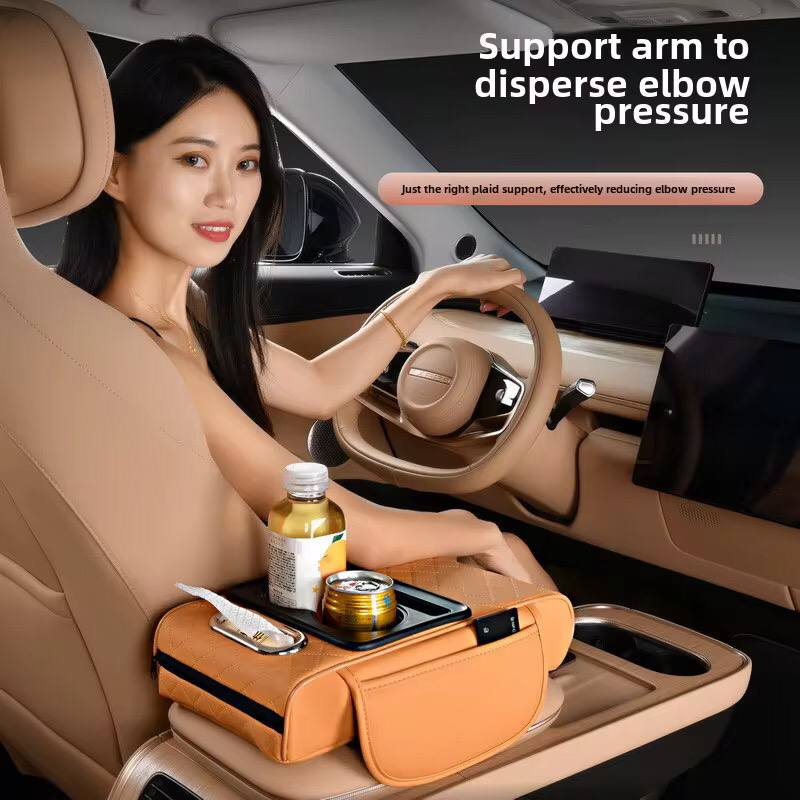 3 in 1 Quality Sophisticated Car arm rest