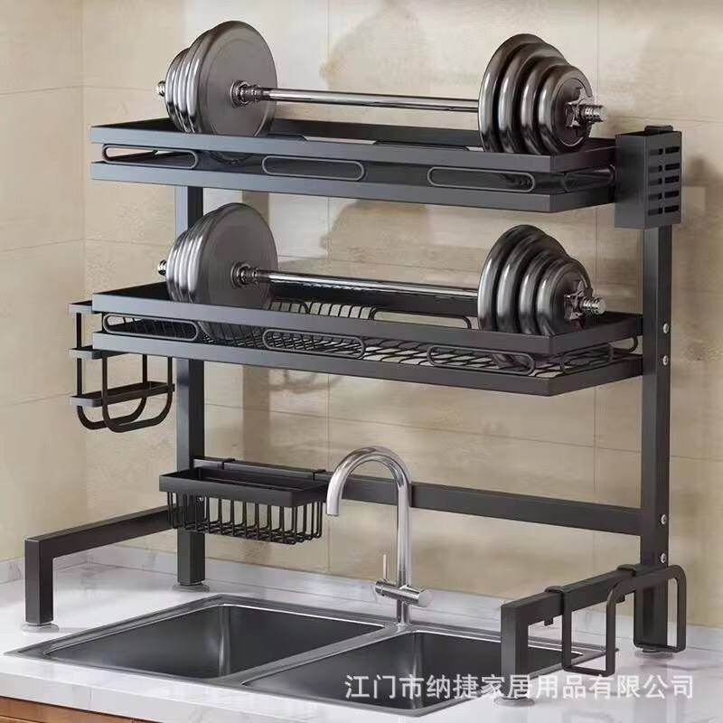 2 layer  over the sink dish drainer