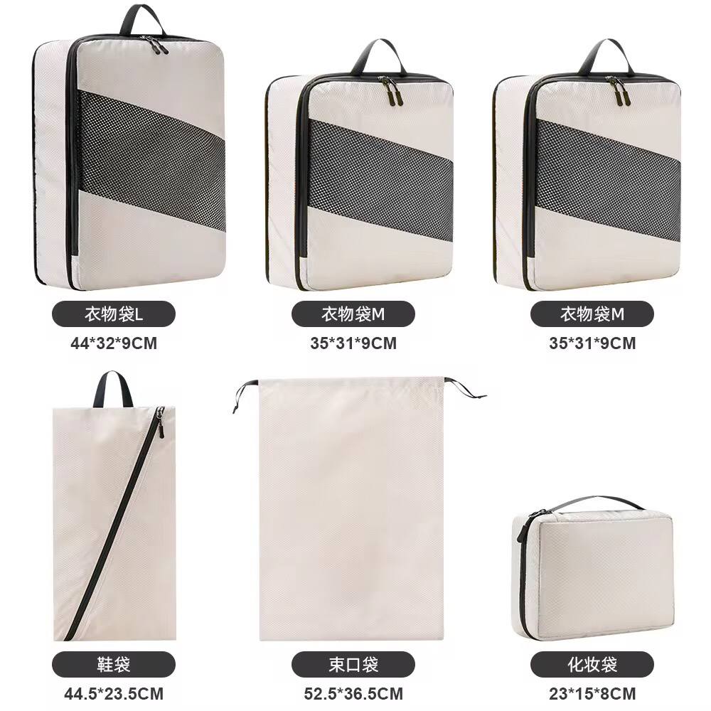 6pcs set compression travel bags