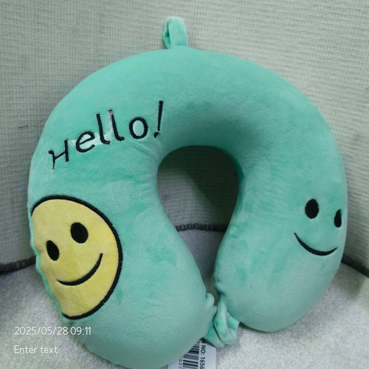 Travelling pillow