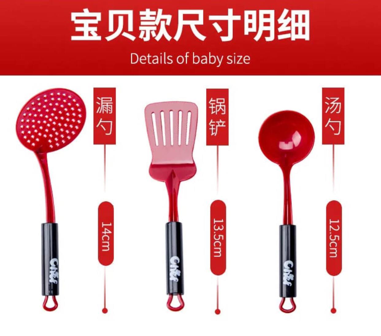 61pcs kids kitchen cookware playset toy set for cooking