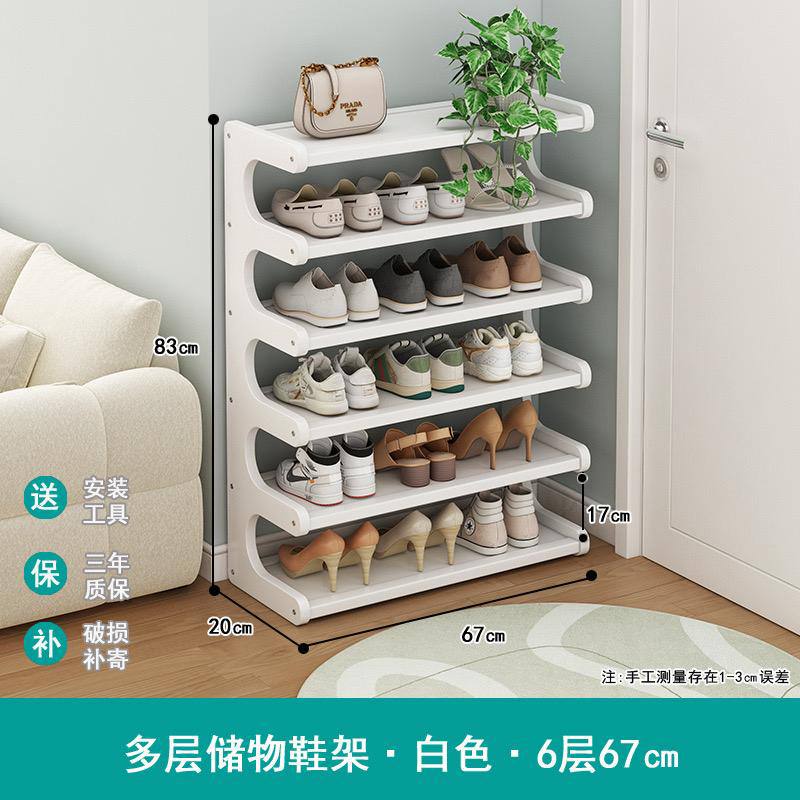 6 Layer Bamboo shoe rack