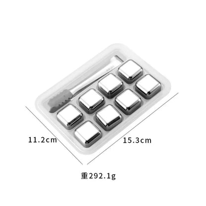 8pcs Stainless Steel Reusable Ice Cubes with Tong