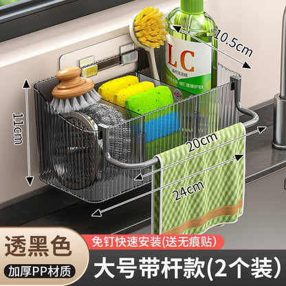 Wall mounted multipurpose /sink tidy