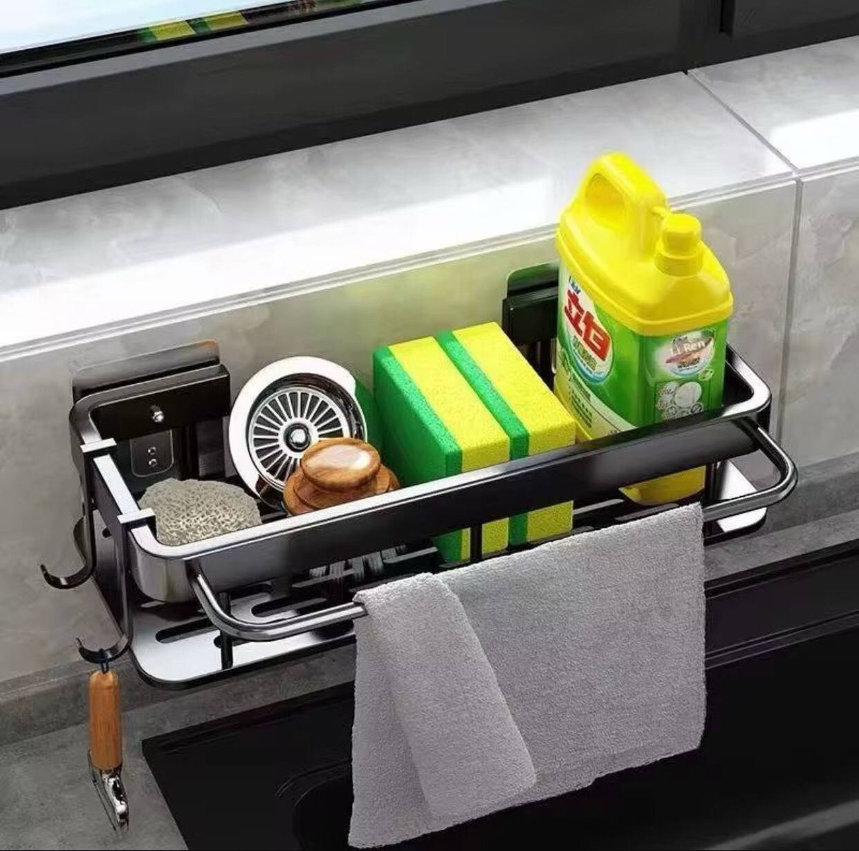 Wall mounted Sink caddy /storage rack