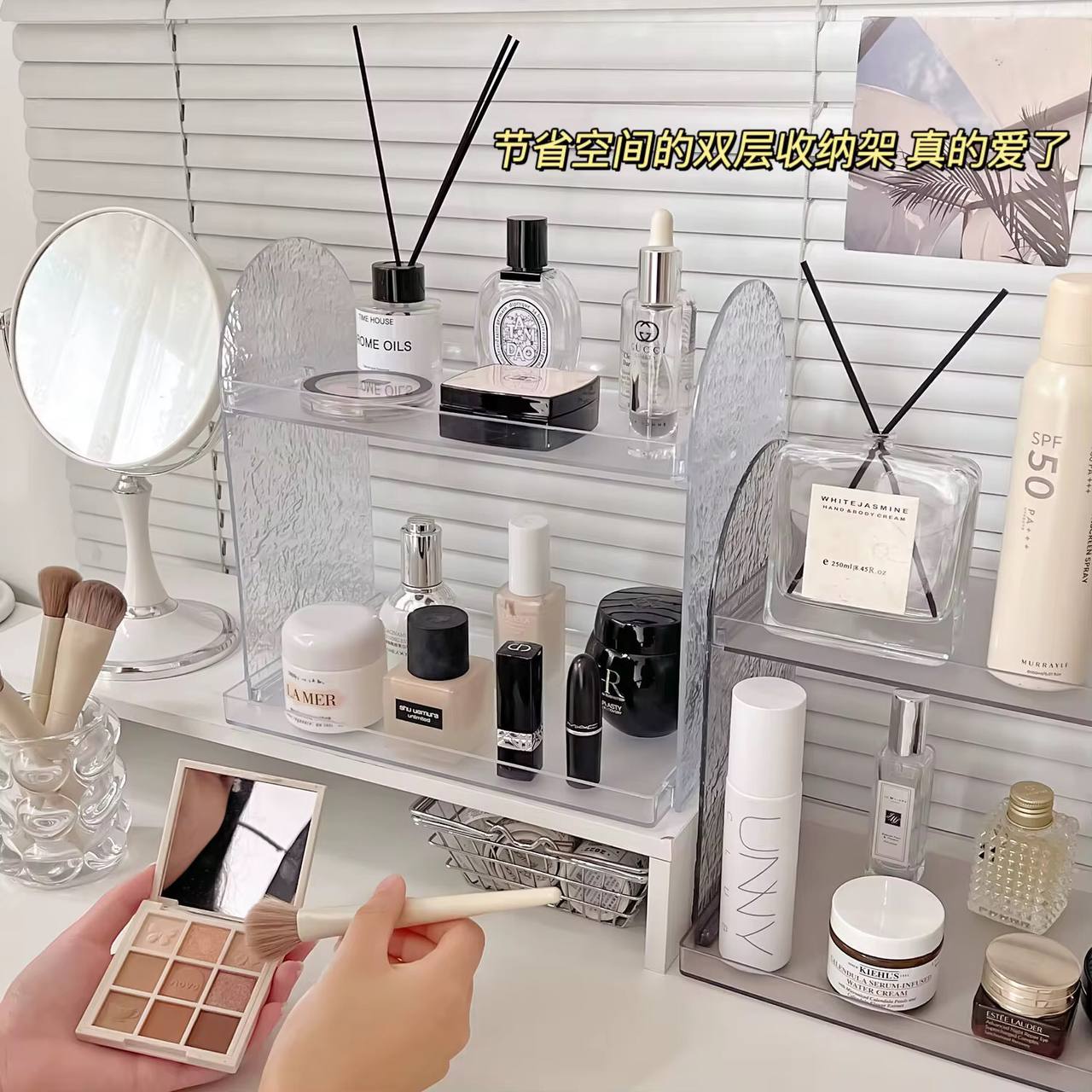 2tier acrylic storage rack