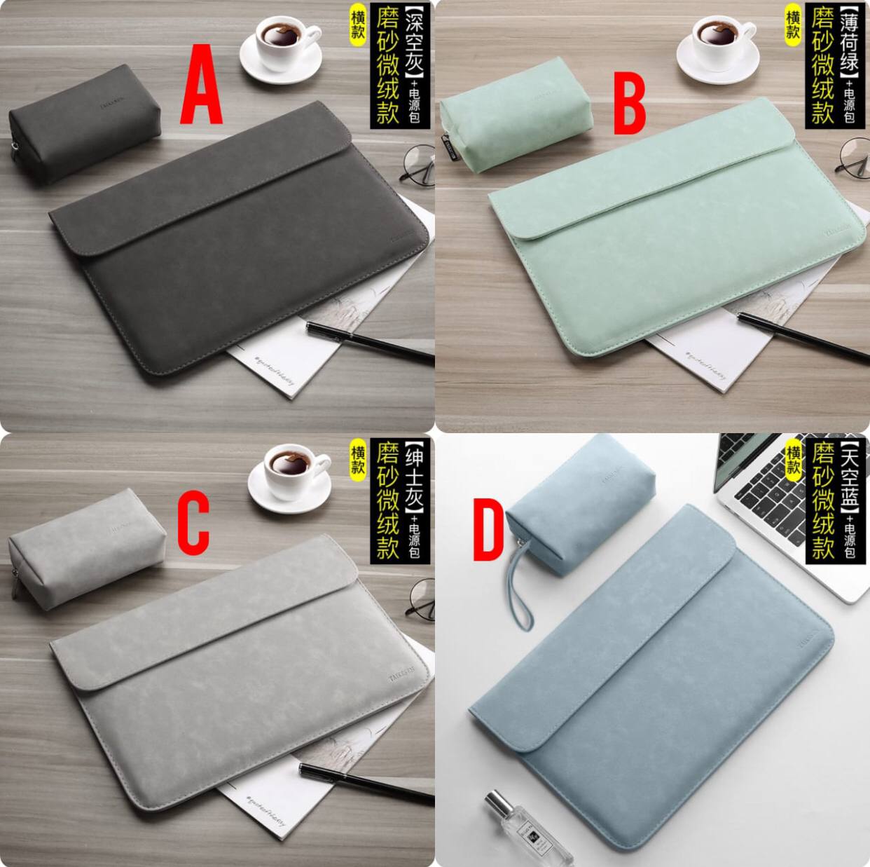 2in1 high quality laptop sleeve