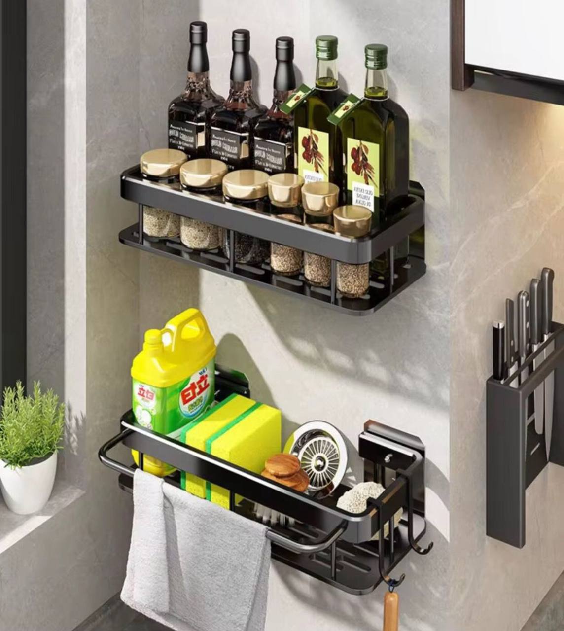 Wall mounted Sink caddy /storage rack