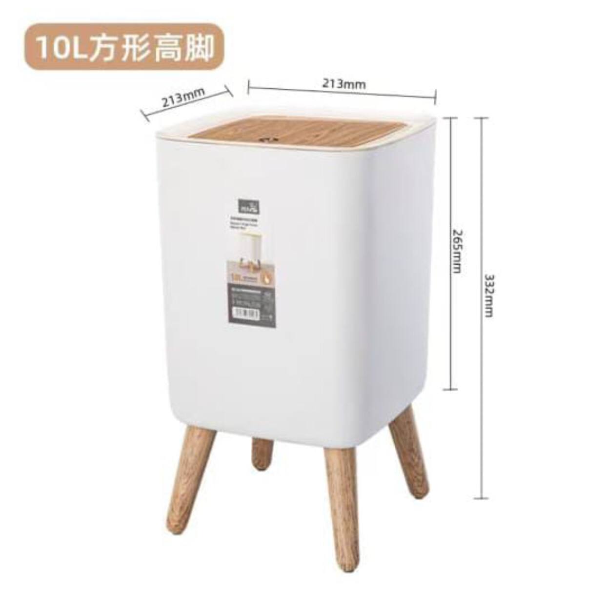 10 liters Large-Capacity Plastic Home Kitchen Trash
