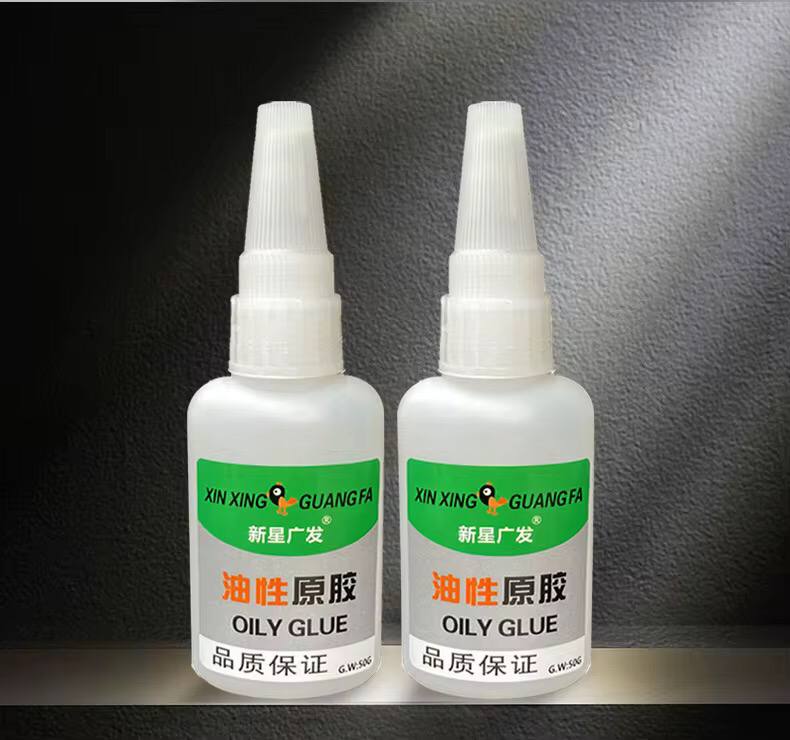 50ml universal oily glue
