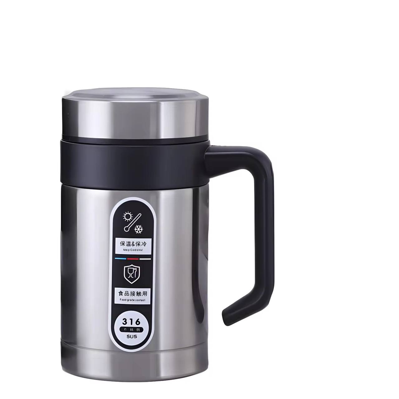 500ml Double Walled insulated drinking Mug