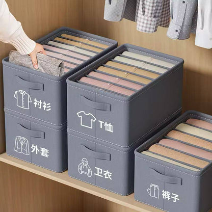 7 Grid Thicken Clothes Organizer