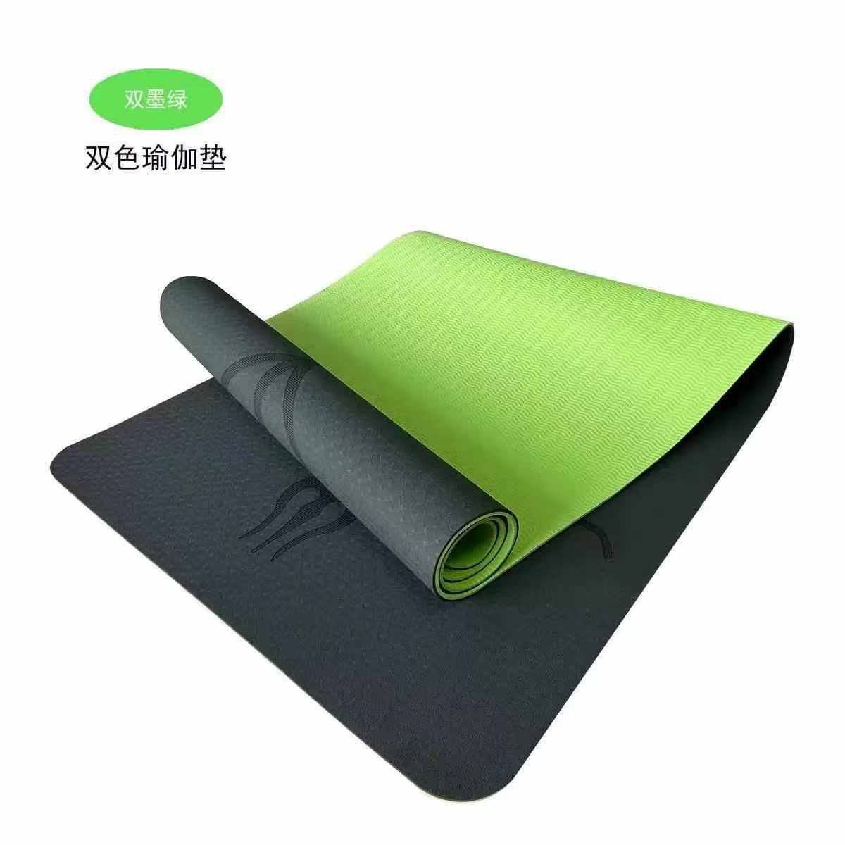 Two-Tone quality Yoga Mat