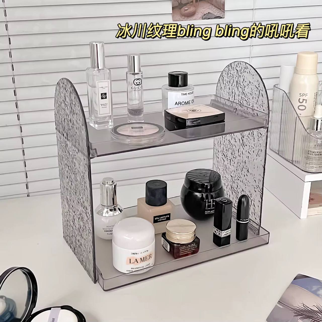 2tier acrylic storage rack